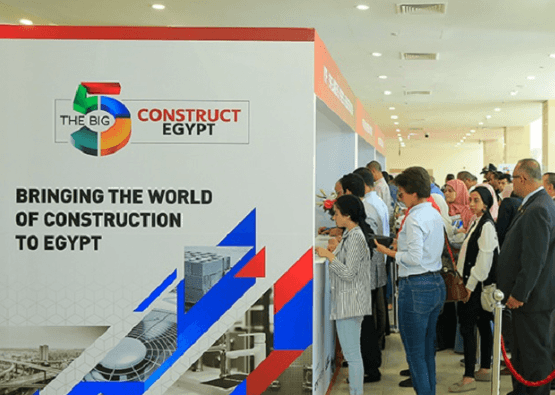 Big 5 Exhibition